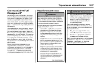 Страница 321