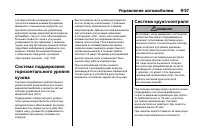 Страница 341