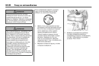 Страница 404