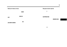 Страница 157