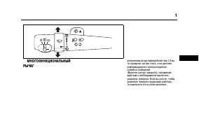 Страница 185