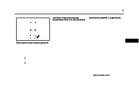 Страница 205