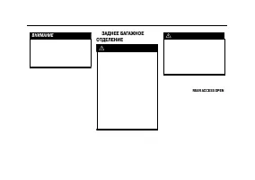 Страница 208