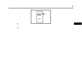 Страница 211