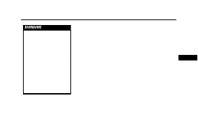 Страница 227