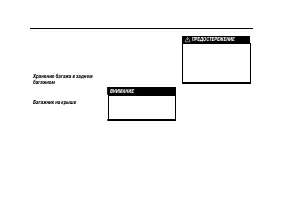 Страница 230