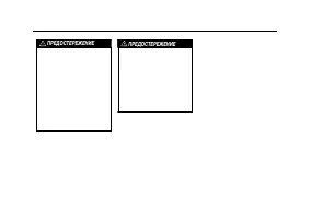 Страница 232