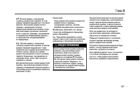 Страница 326