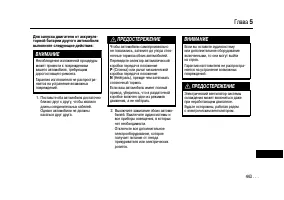 Страница 441