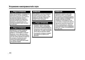 Страница 448