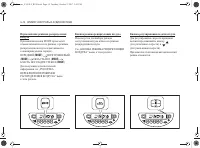 Страница 124