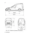 Страница 180
