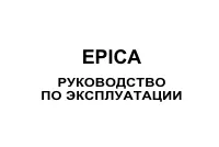 Chevrolet Epica 2010