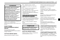 Страница 177