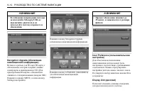 Страница 276