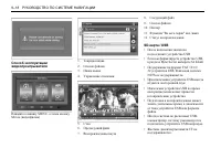 Страница 282