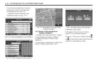 Страница 298