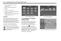 Страница 316