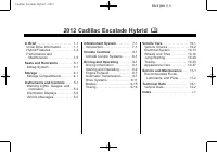 Cadillac ESCALADE HYBRID 2012