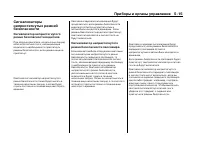 Страница 152