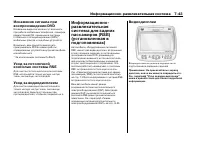 Страница 248