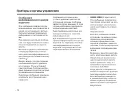 Страница 563