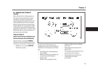 Страница 568
