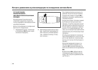 Страница 581