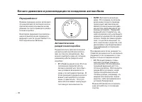 Страница 583