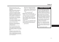 Страница 584