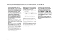 Страница 585