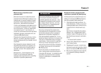 Страница 586