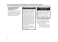 Страница 591