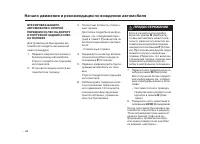 Страница 597