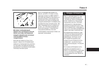 Страница 604