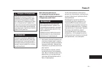 Страница 626