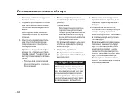 Страница 637