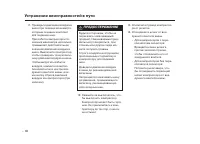 Страница 643