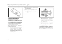 Страница 647