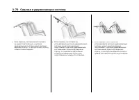 Страница 126
