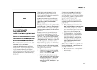 Страница 567
