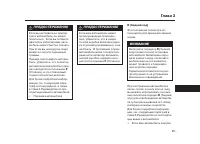 Страница 579