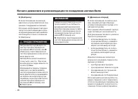 Страница 580