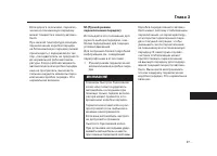 Страница 581