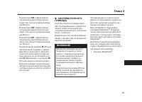 Страница 583