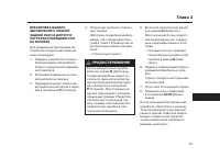 Страница 597