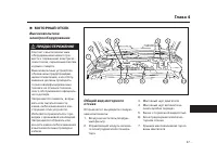 Страница 601