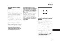 Страница 615