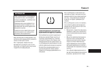 Страница 617