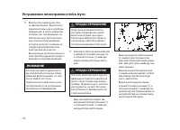 Страница 628